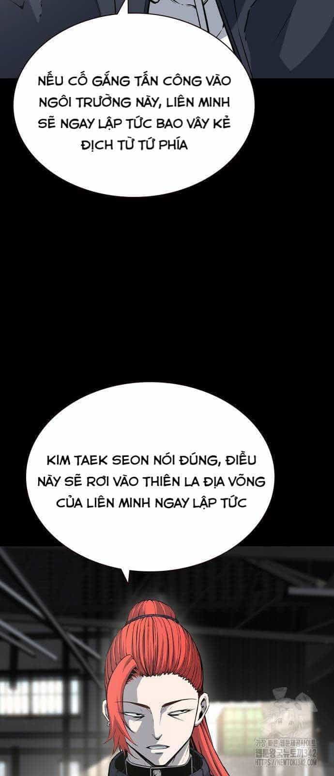King Game - Chương 102 - ảnh 72