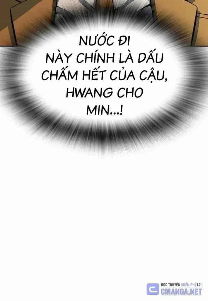 King Game - Chương 106 - ảnh 47
