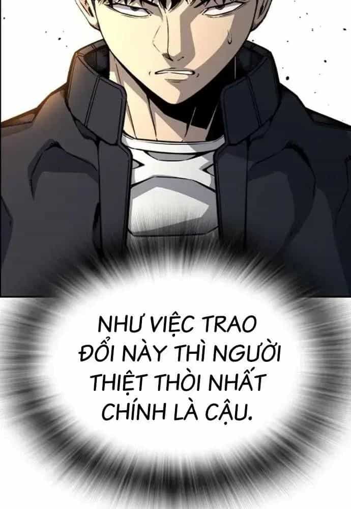 King Game - Chương 106 - ảnh 49