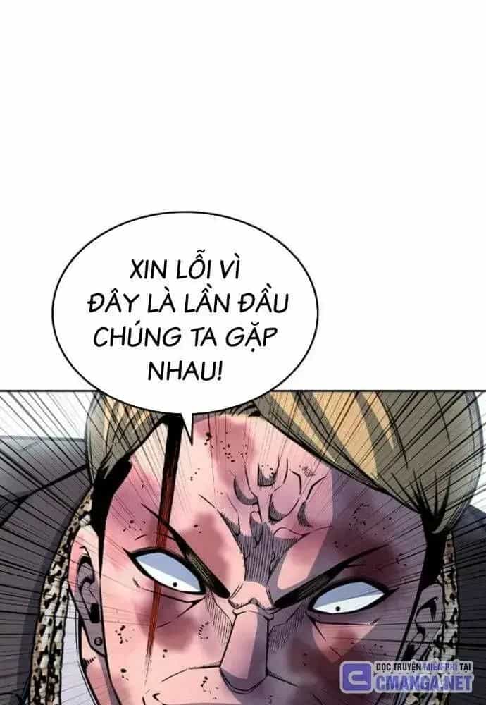 King Game - Chương 106 - ảnh 77
