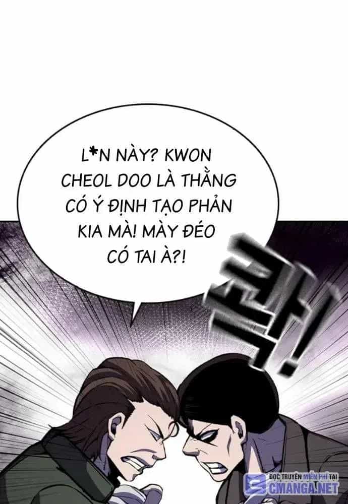King Game - Chương 107 - ảnh 100