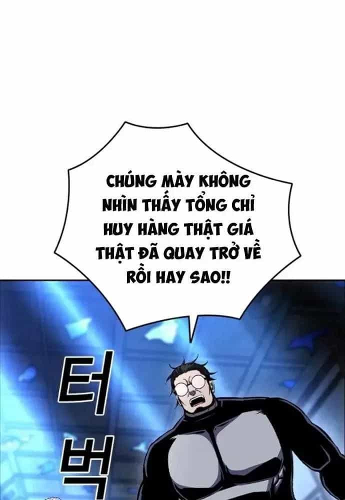 King Game - Chương 107 - ảnh 111
