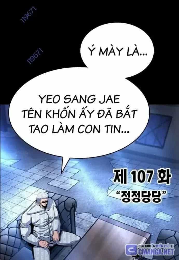 King Game - Chương 107 - ảnh 13