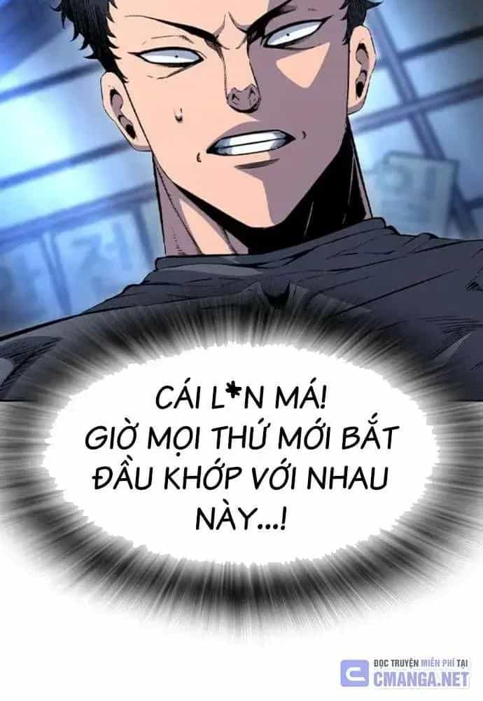 King Game - Chương 107 - ảnh 88