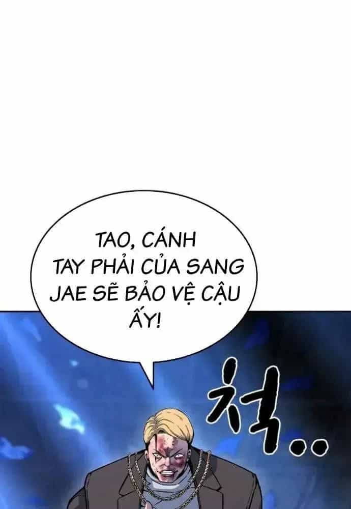King Game - Chương 108 - ảnh 27