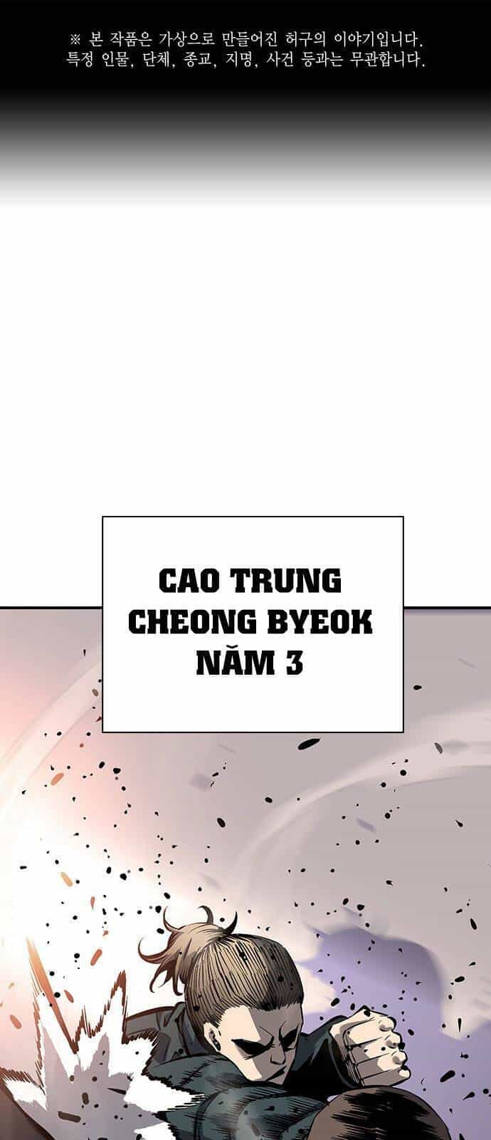 King Game - Chương 11 - ảnh 1