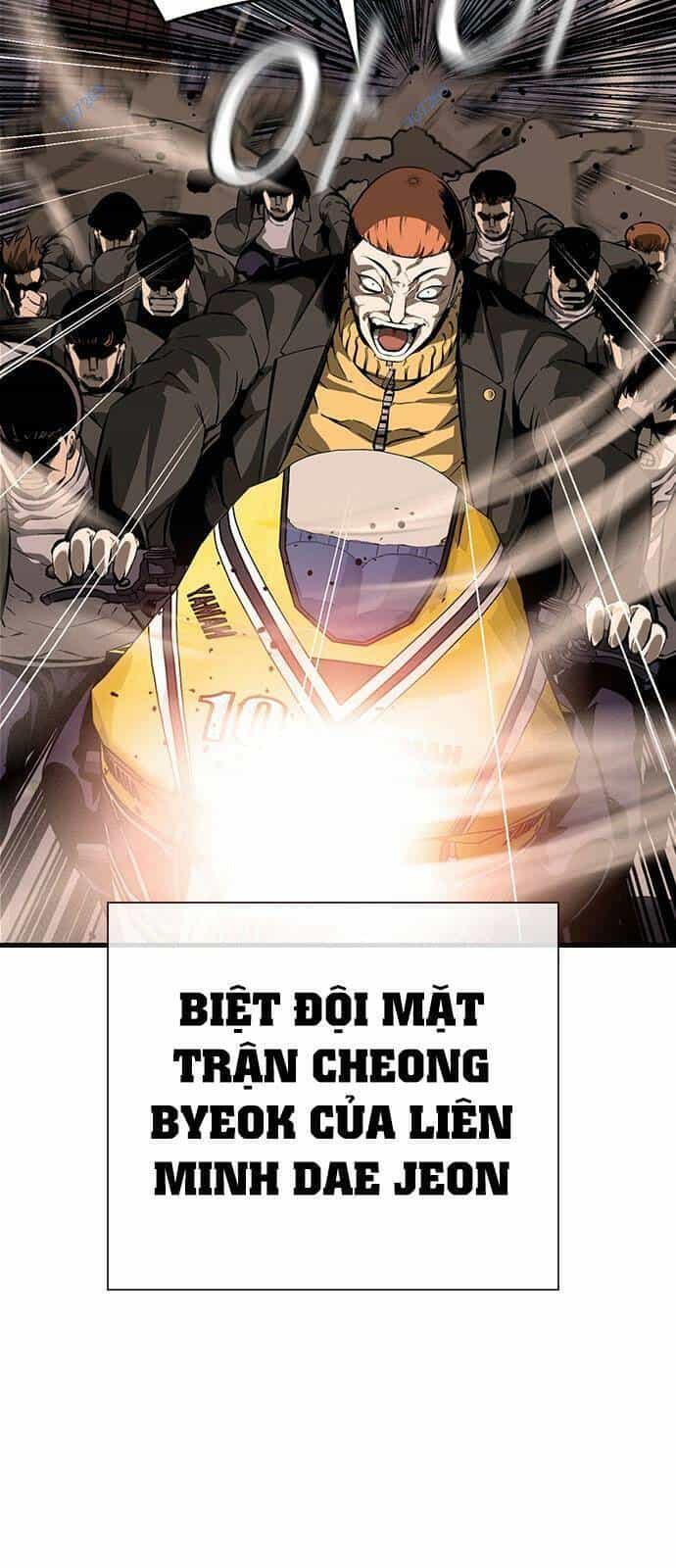 King Game - Chương 11 - ảnh 10