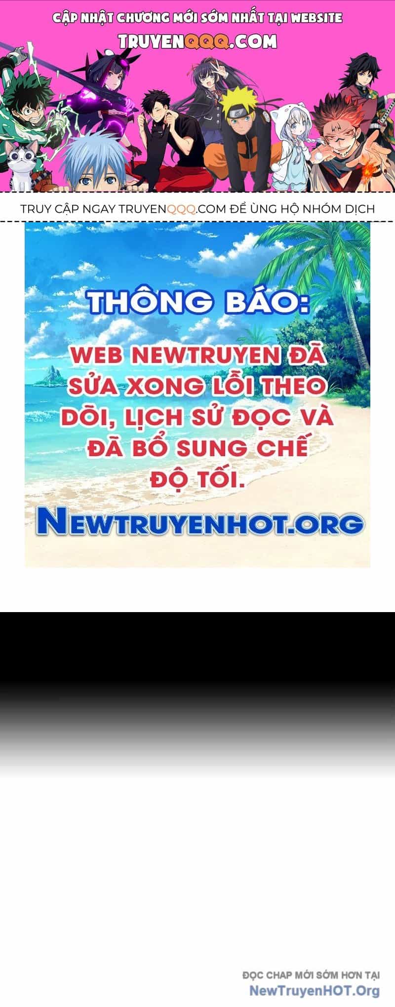 King Game - Chương 110 - ảnh 1
