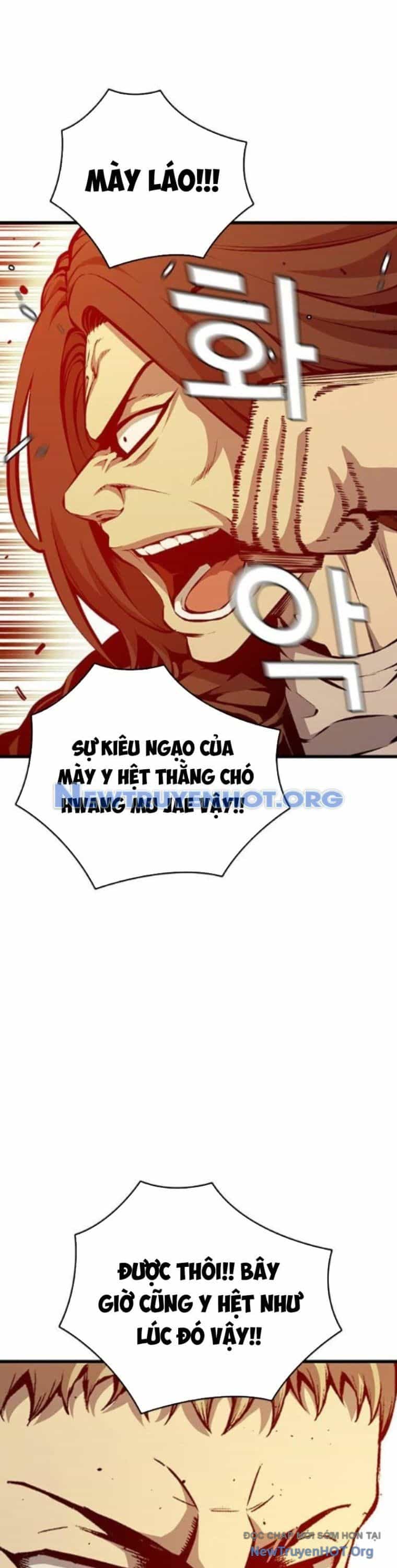 King Game - Chương 118 - ảnh 22