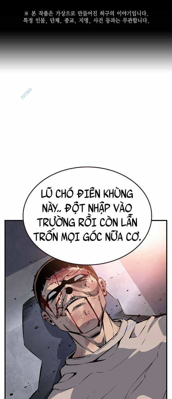 King Game - Chương 12 - ảnh 1