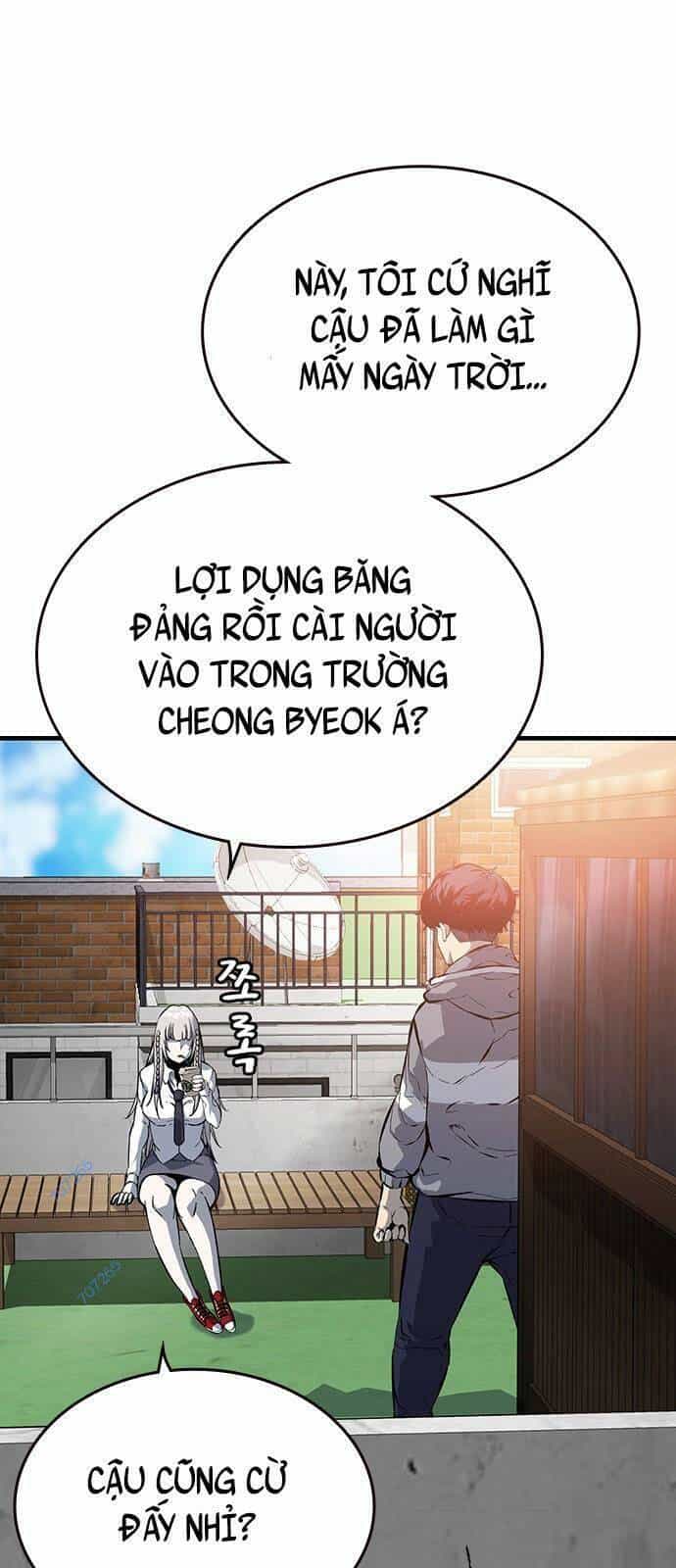 King Game - Chương 12 - ảnh 47