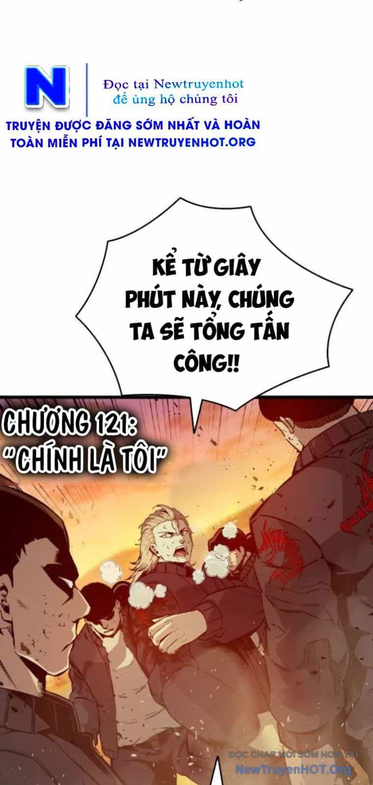 King Game - Chương 121 - ảnh 14