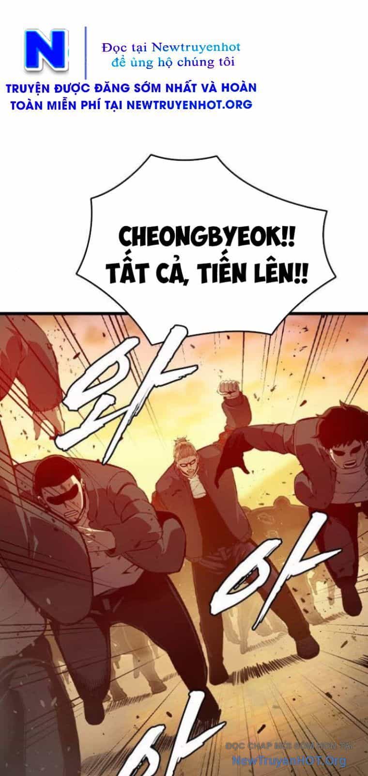 King Game - Chương 121 - ảnh 70