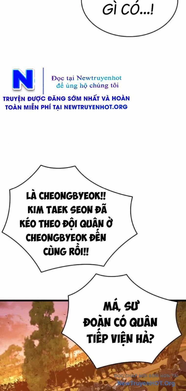 King Game - Chương 122 - ảnh 16
