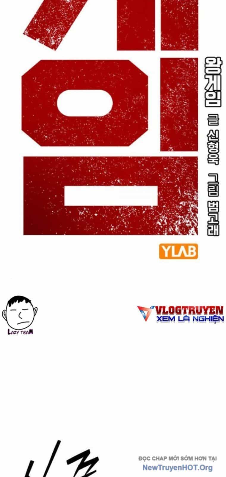 King Game - Chương 127 - ảnh 16