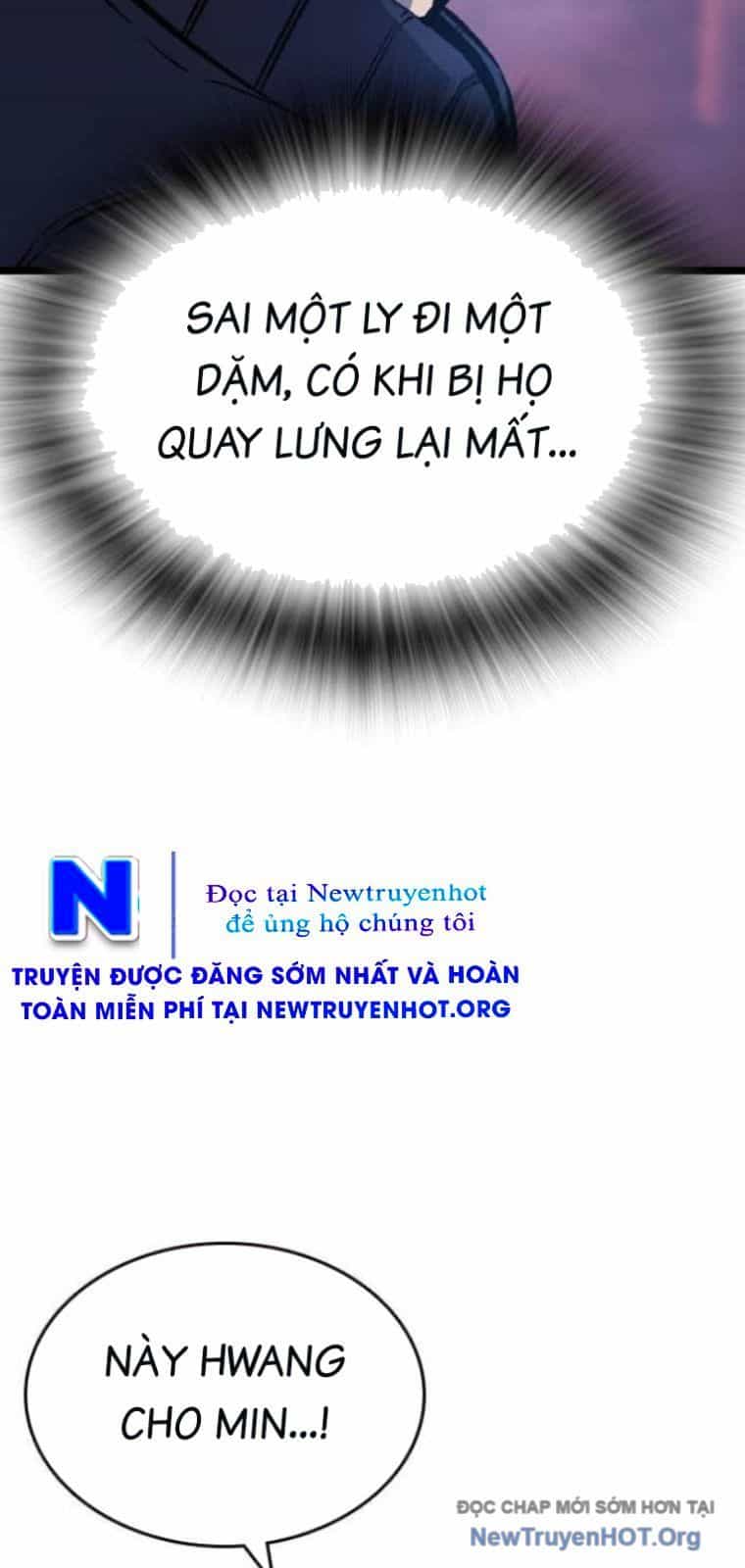 King Game - Chương 128 - ảnh 78