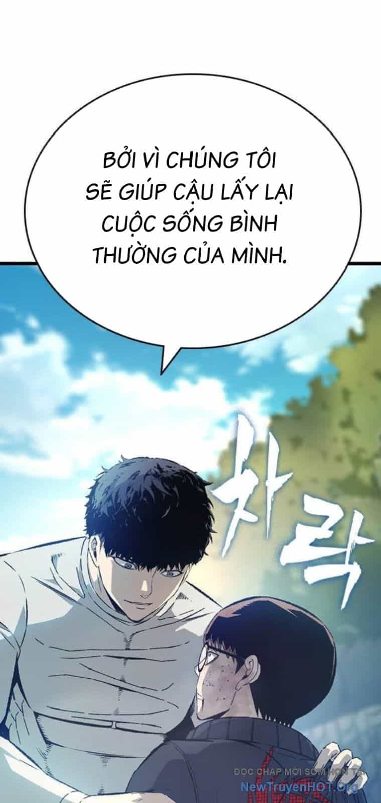 King Game - Chương 129 - ảnh 25