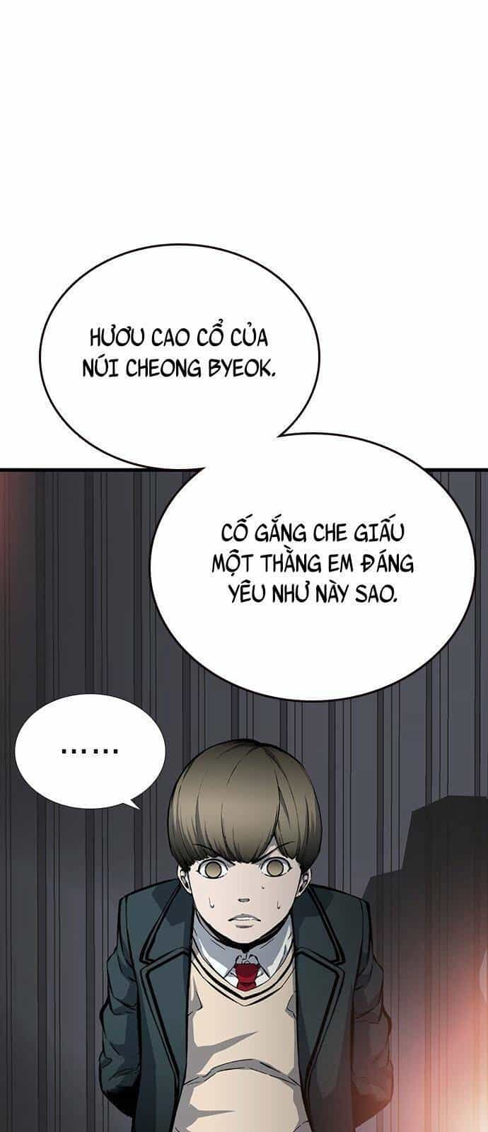 King Game - Chương 14 - ảnh 14