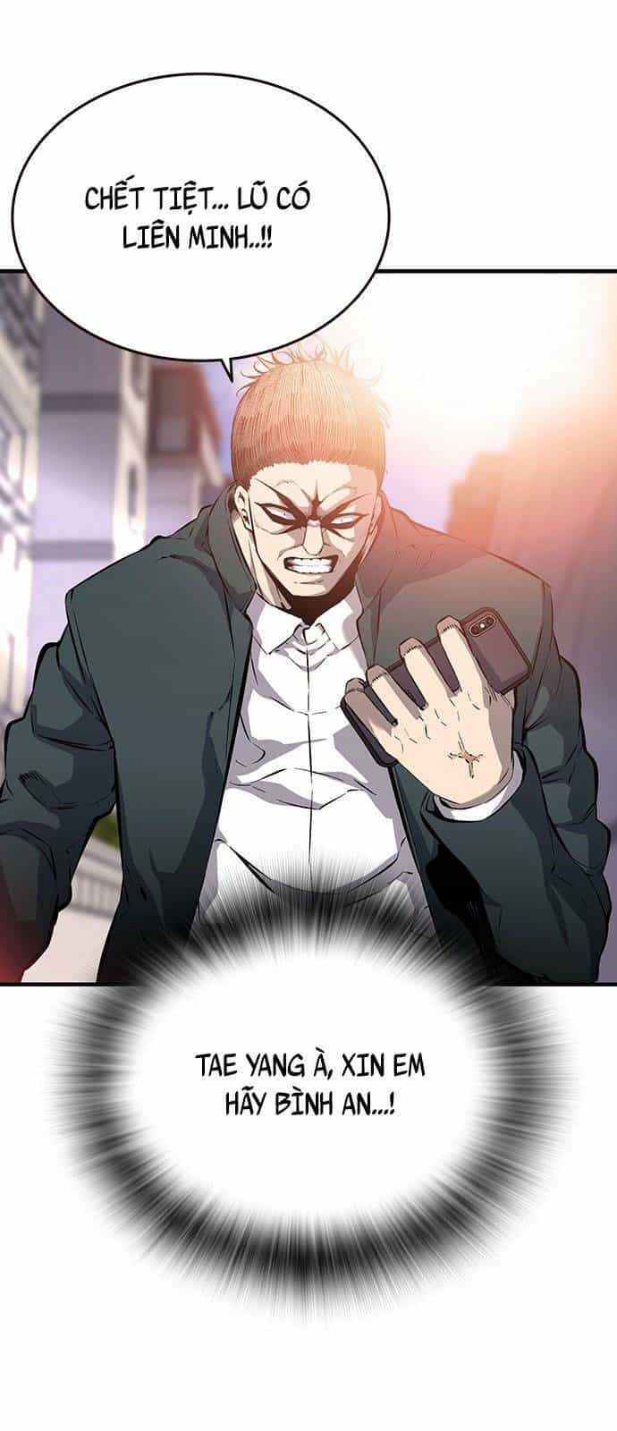 King Game - Chương 14 - ảnh 6
