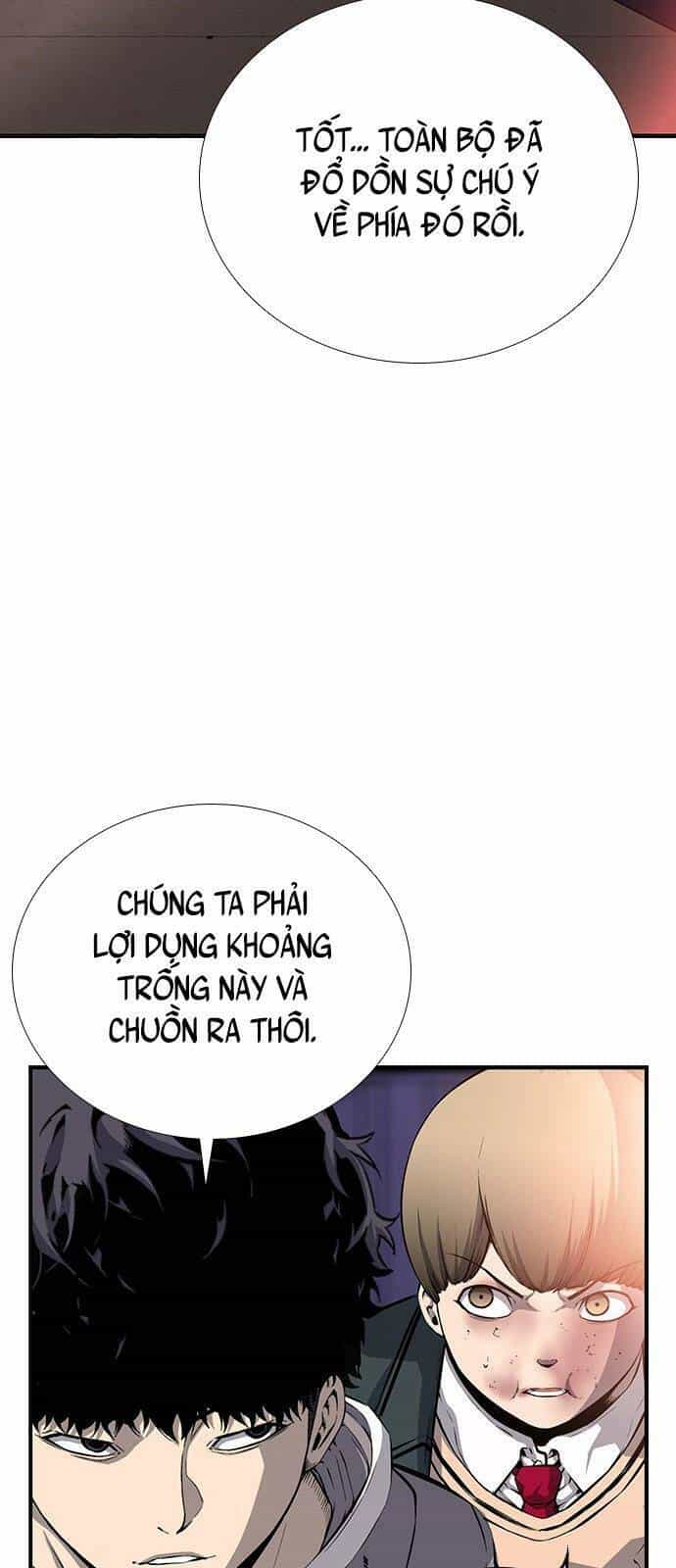 King Game - Chương 15 - ảnh 18