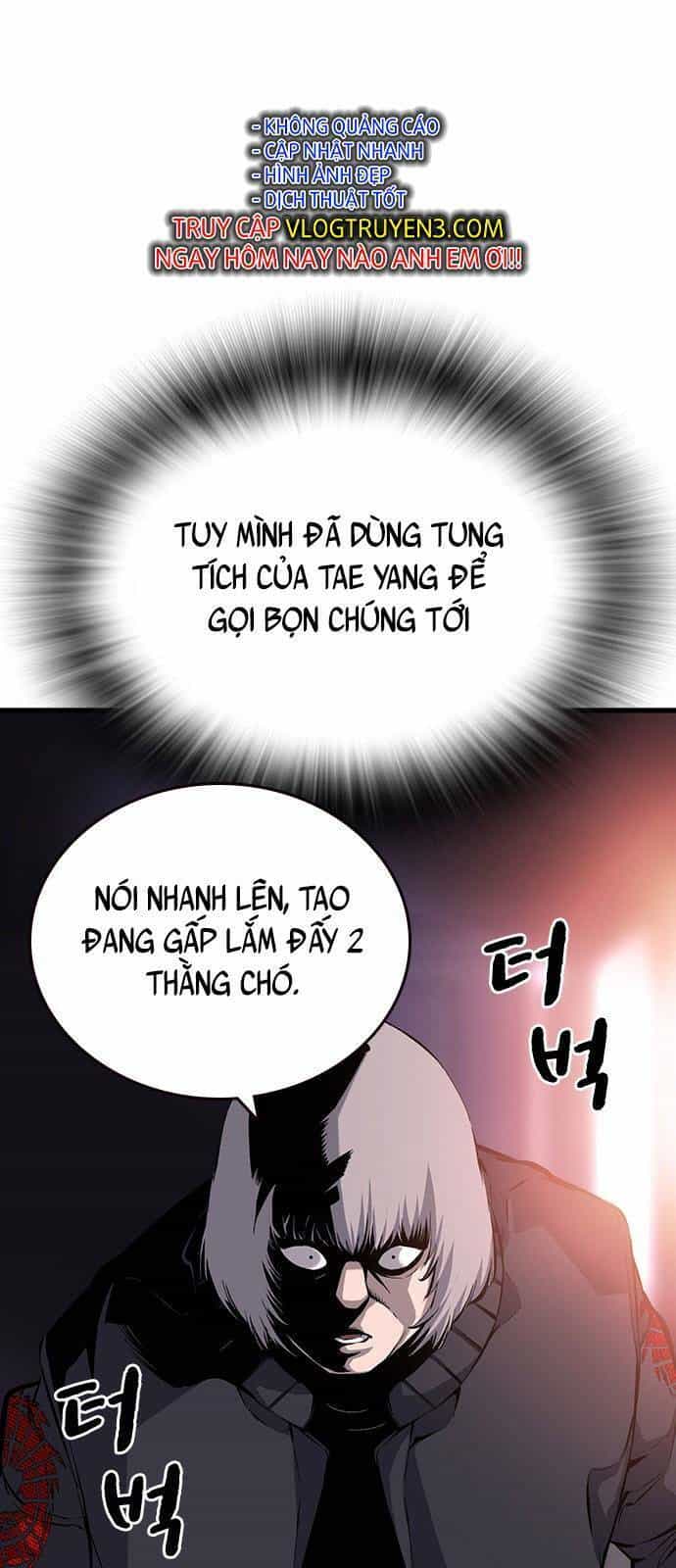 King Game - Chương 15 - ảnh 26