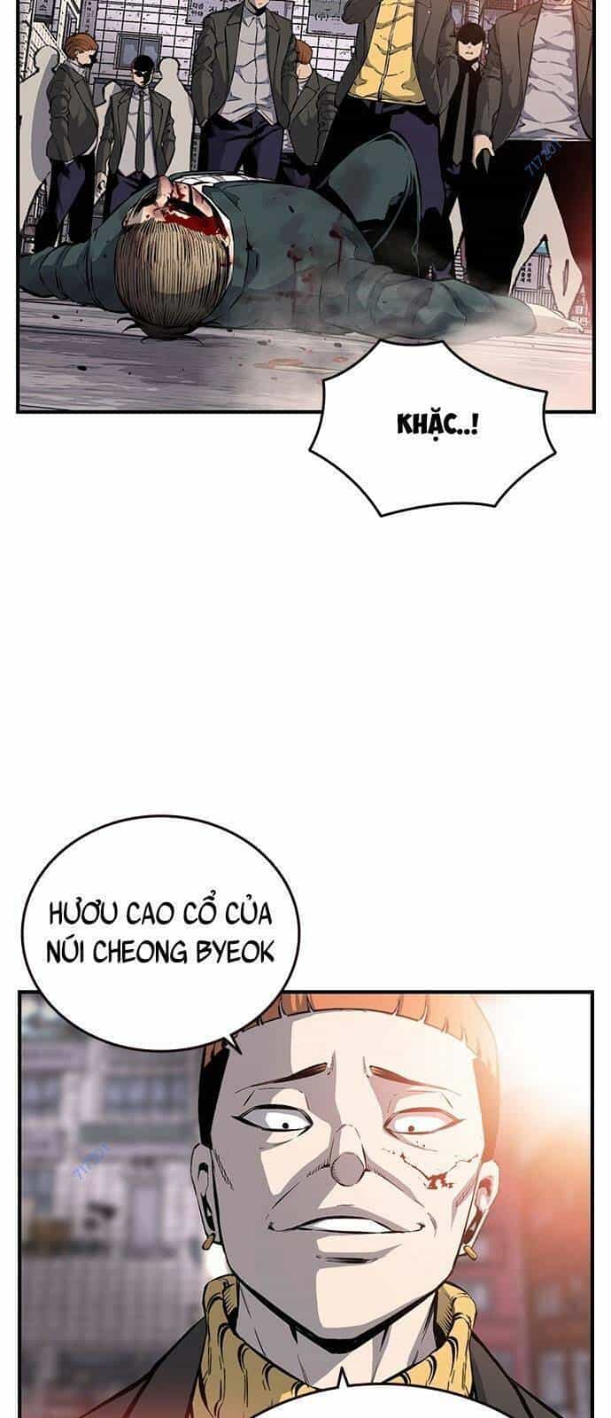King Game - Chương 15 - ảnh 3