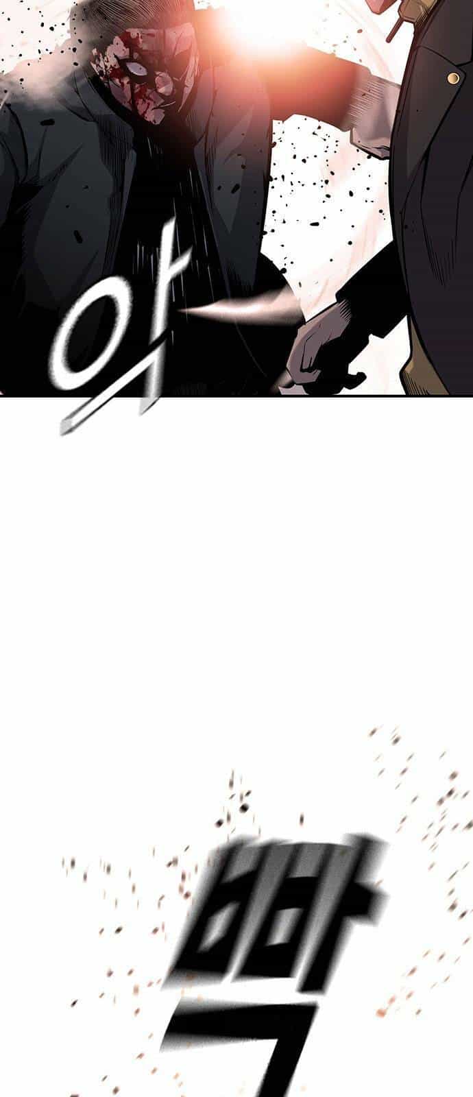 King Game - Chương 16 - ảnh 16