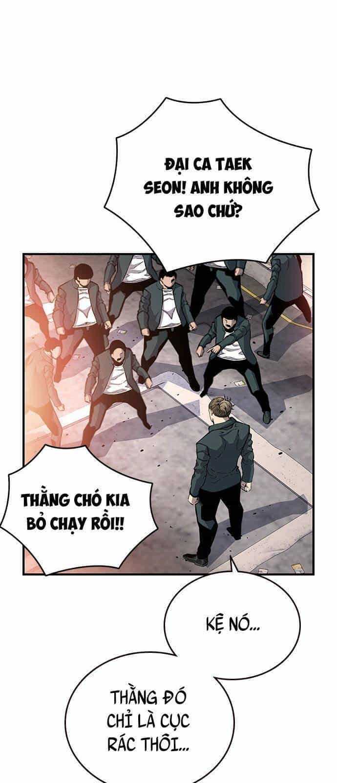 King Game - Chương 17 - ảnh 16