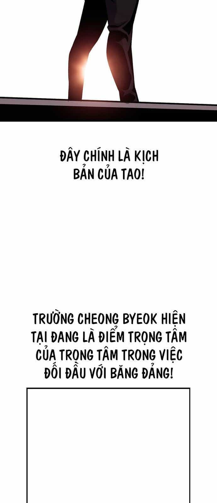 King Game - Chương 17 - ảnh 60