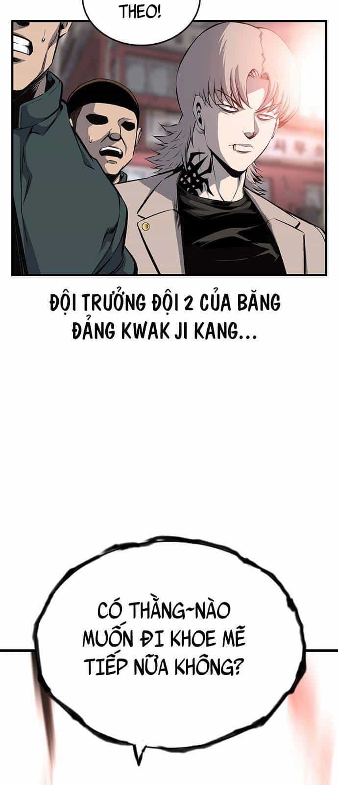King Game - Chương 18 - ảnh 23