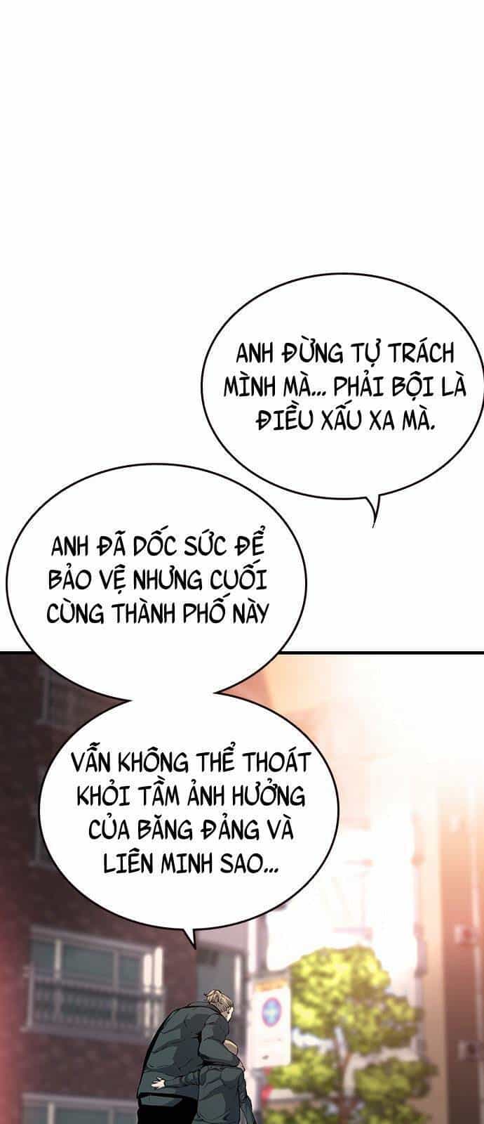 King Game - Chương 18 - ảnh 44