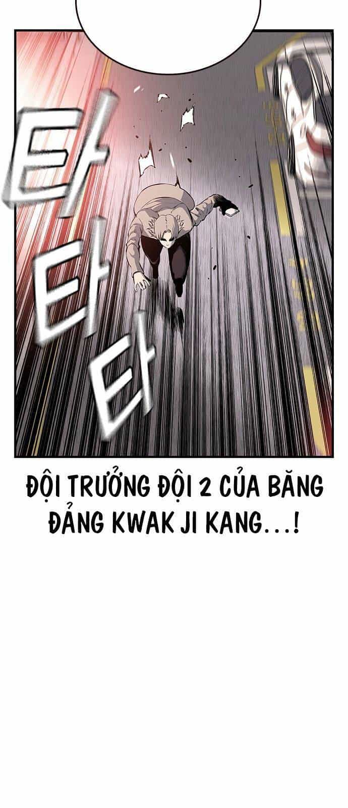 King Game - Chương 18 - ảnh 71
