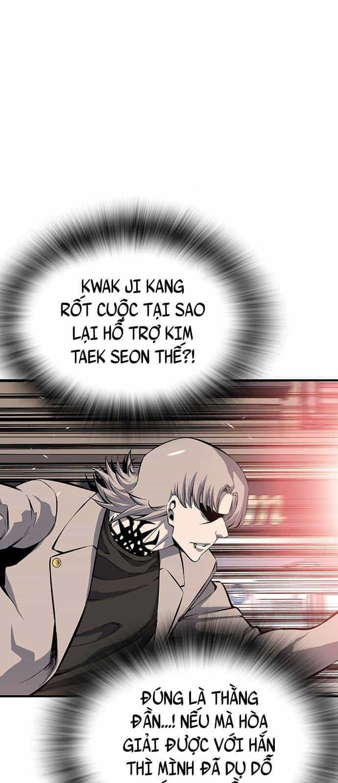 King Game - Chương 18 - ảnh 73