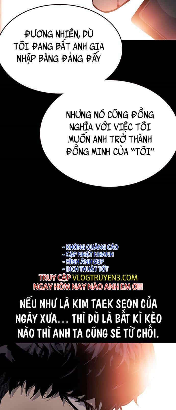 King Game - Chương 19 - ảnh 32