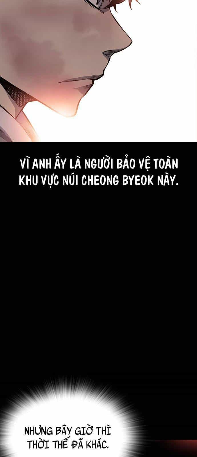 King Game - Chương 19 - ảnh 33