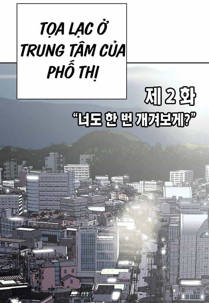 King Game - Chương 2 - ảnh 15