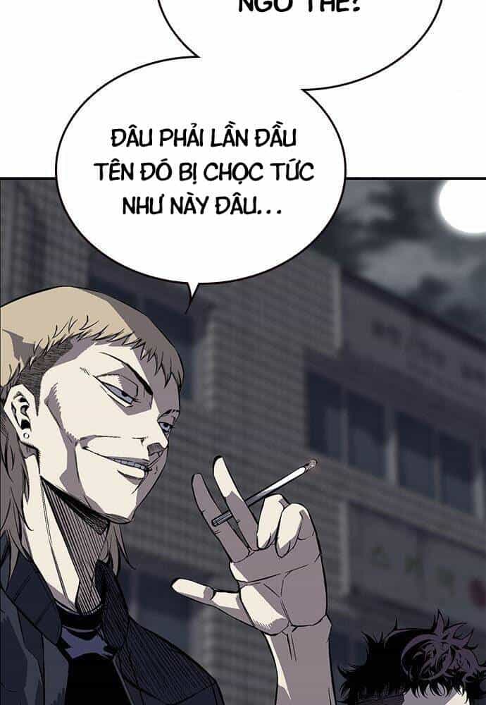 King Game - Chương 2 - ảnh 5
