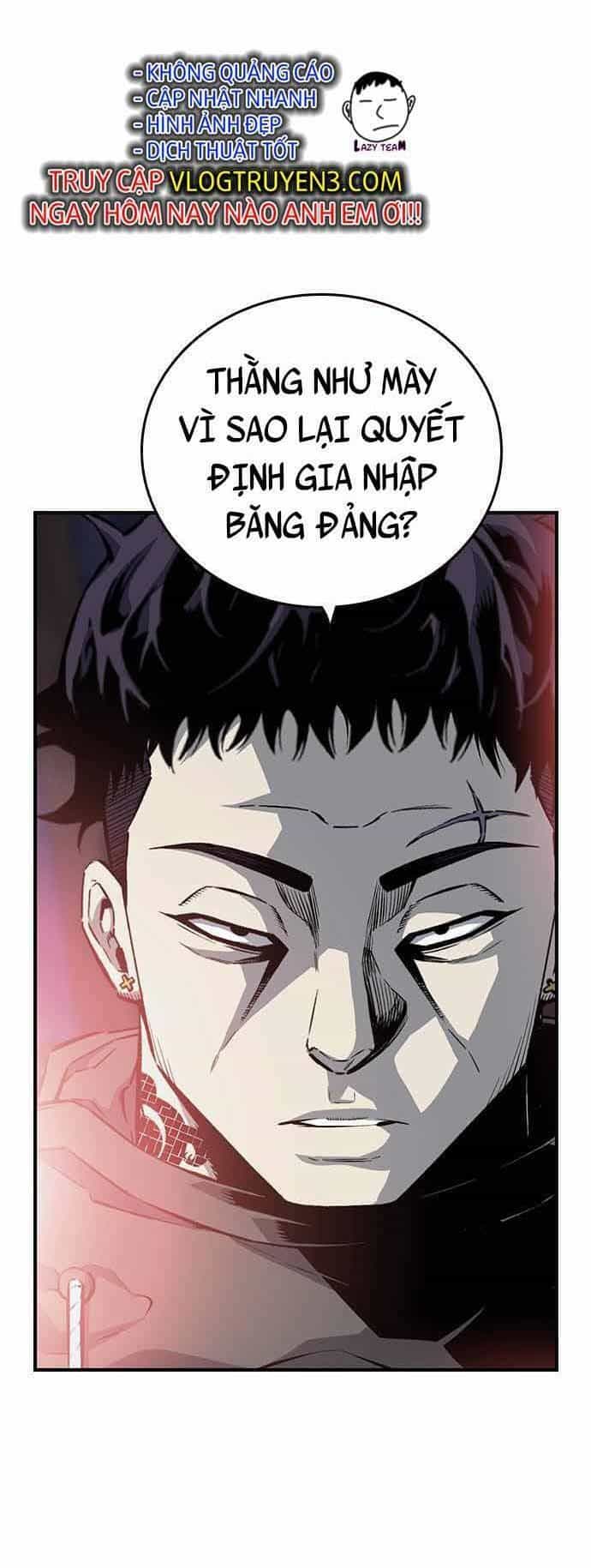 King Game - Chương 20 - ảnh 17