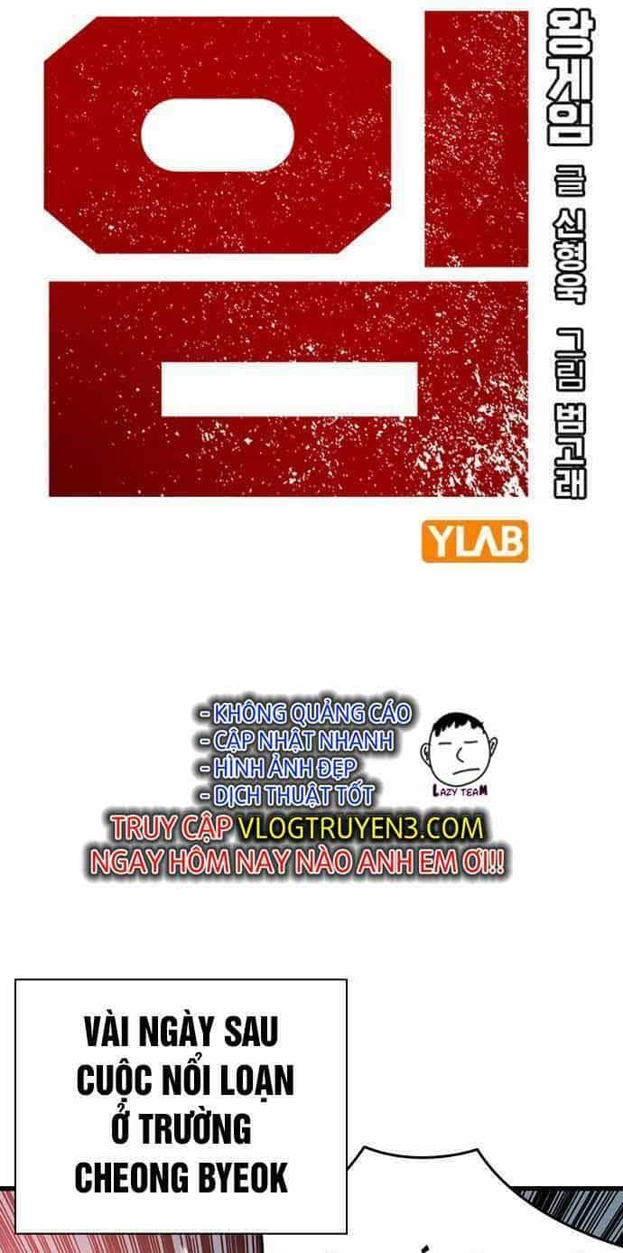King Game - Chương 20 - ảnh 2