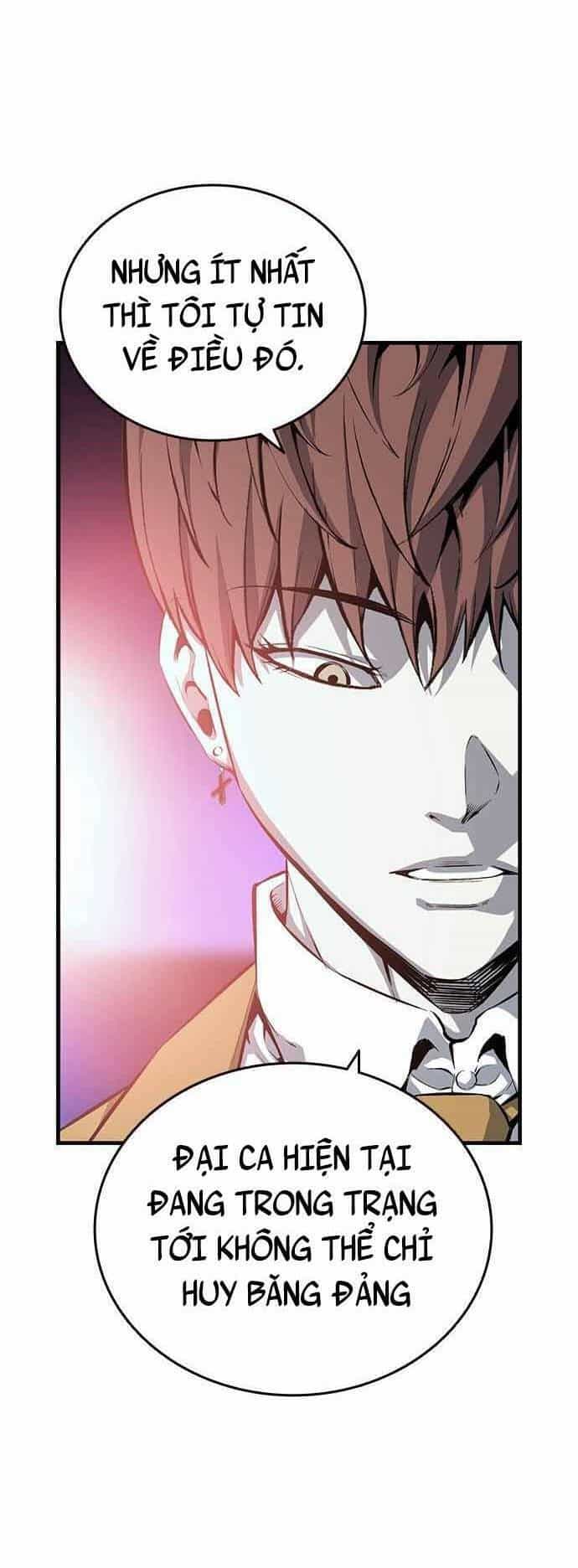 King Game - Chương 20 - ảnh 91