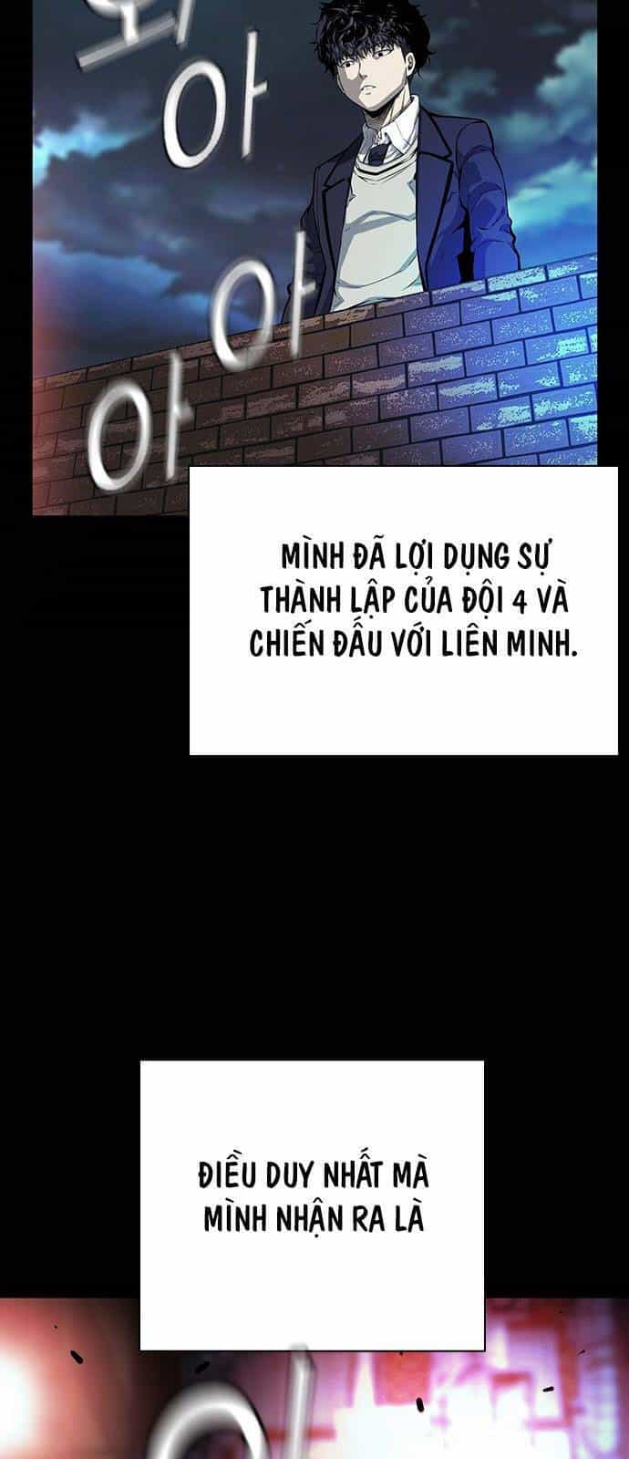 King Game - Chương 21 - ảnh 11