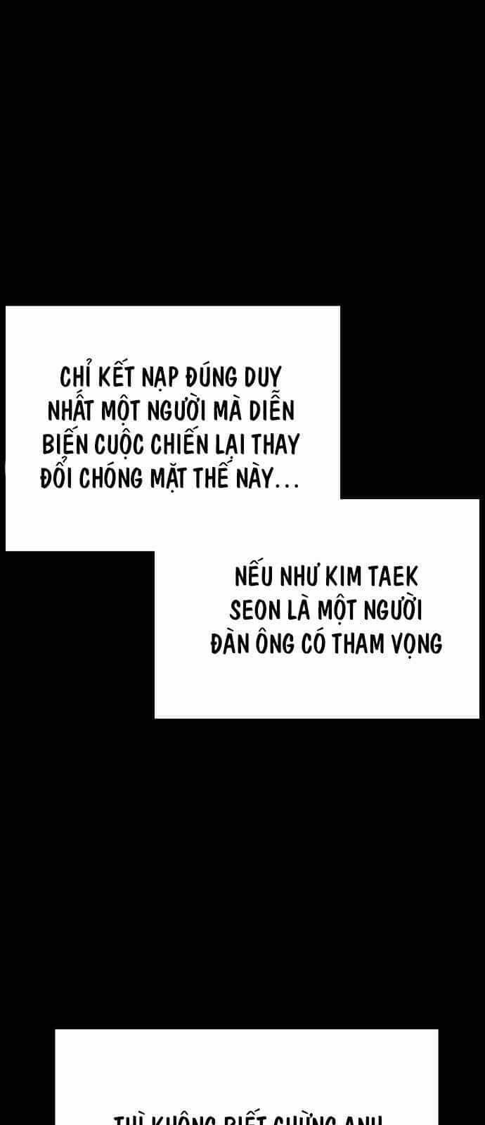 King Game - Chương 21 - ảnh 21