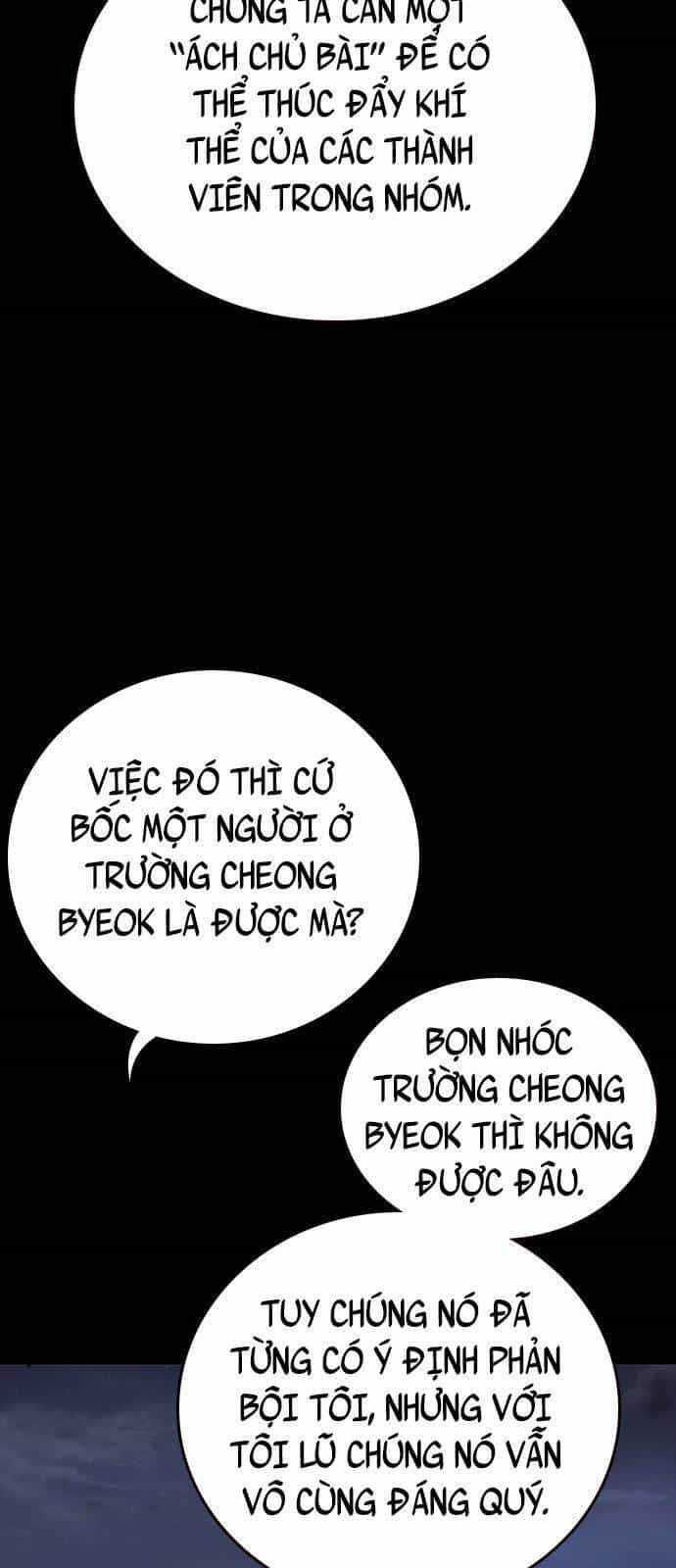 King Game - Chương 21 - ảnh 30