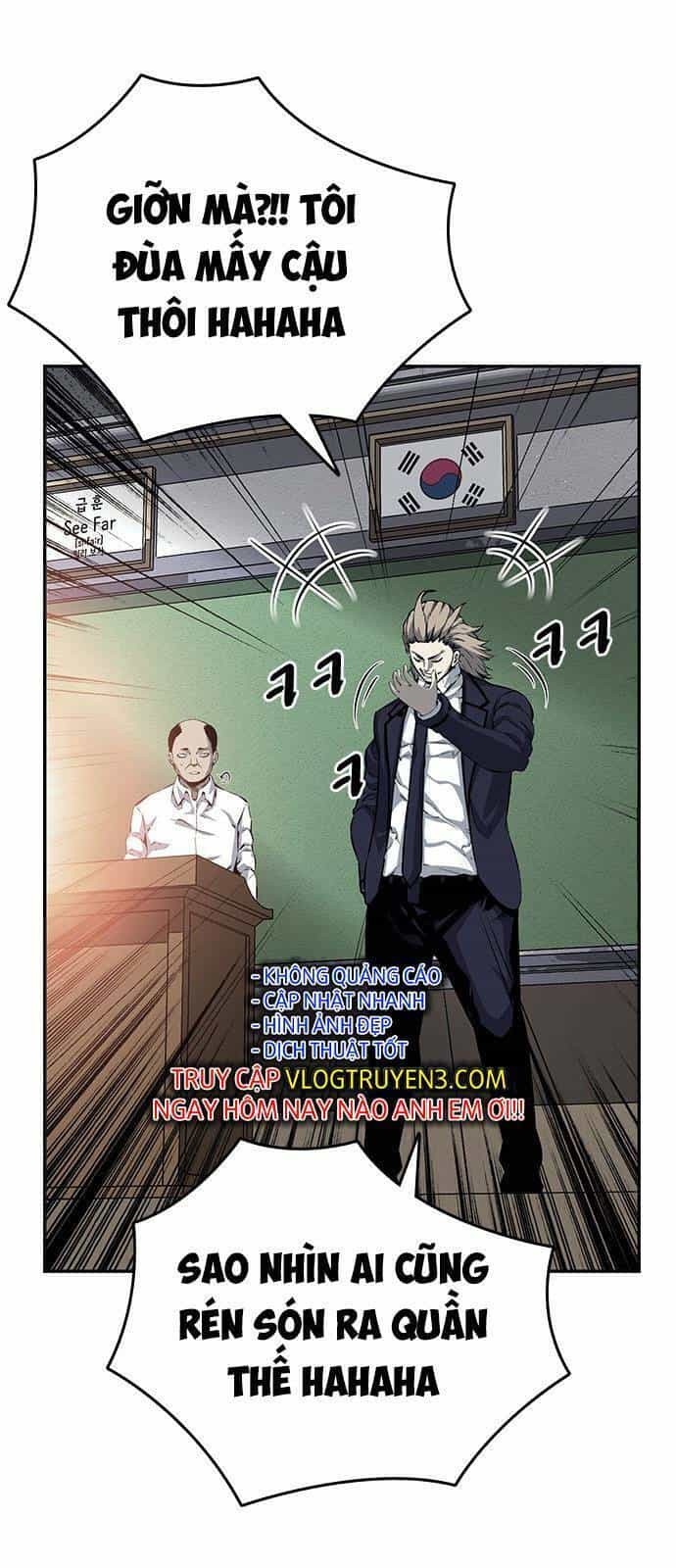 King Game - Chương 22 - ảnh 11