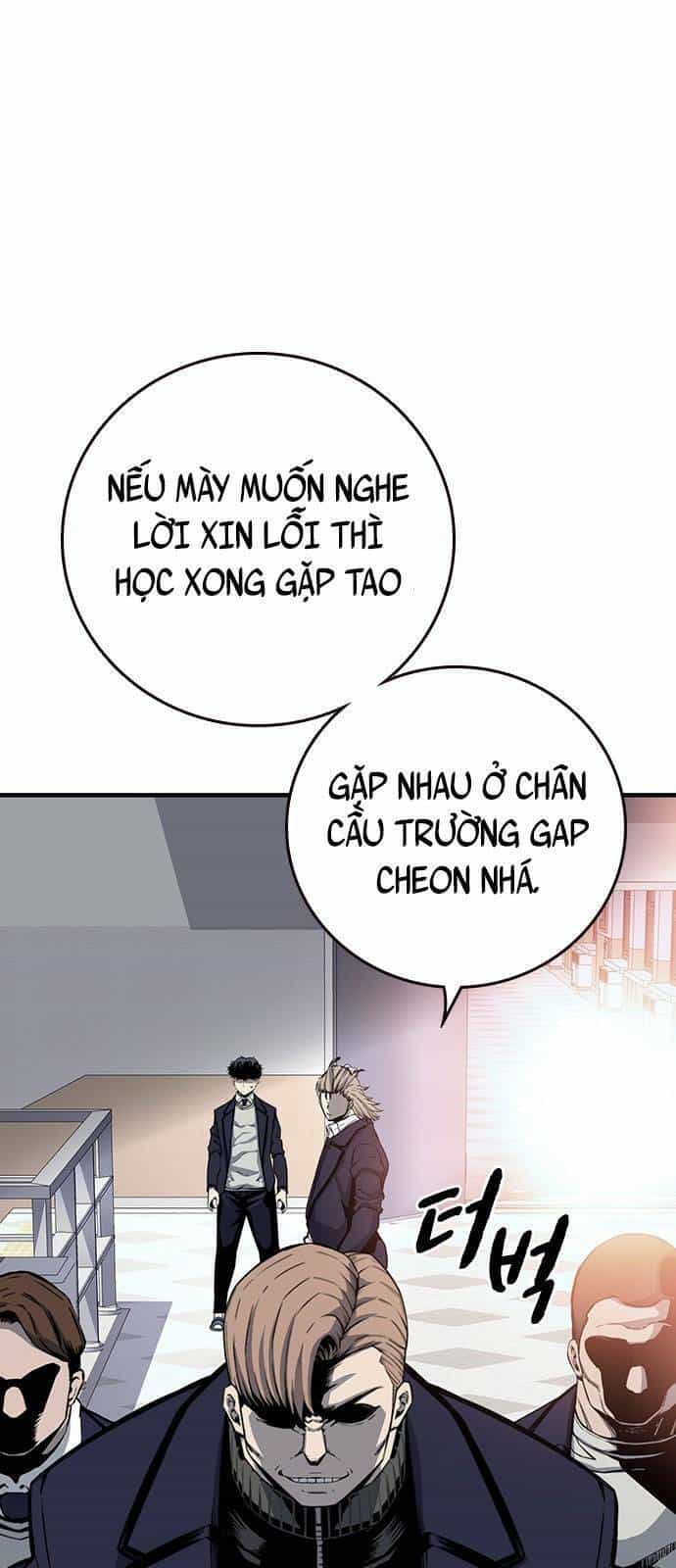 King Game - Chương 22 - ảnh 46