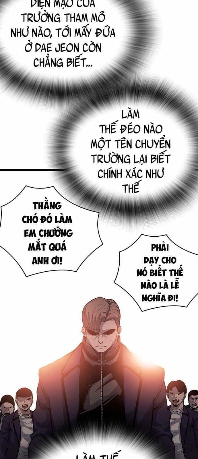 King Game - Chương 23 - ảnh 14