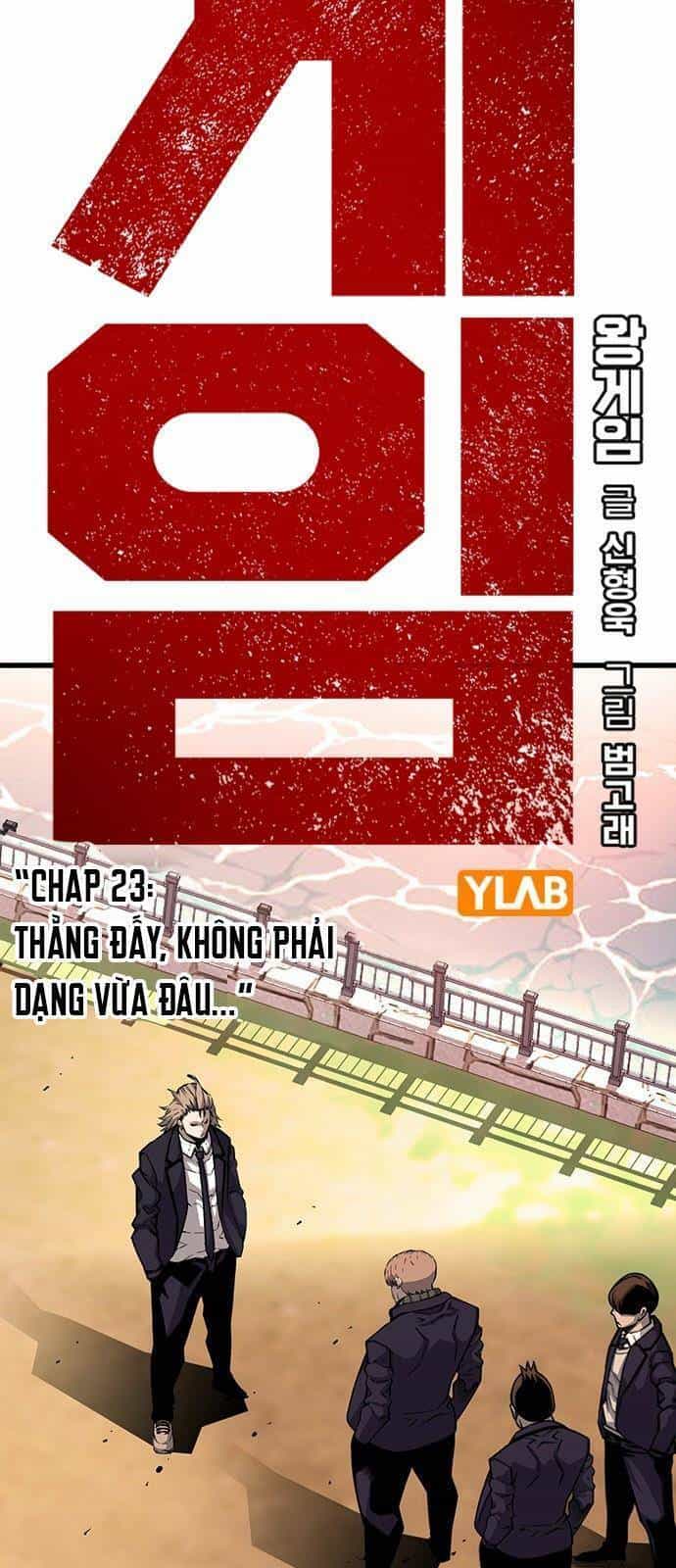 King Game - Chương 23 - ảnh 2