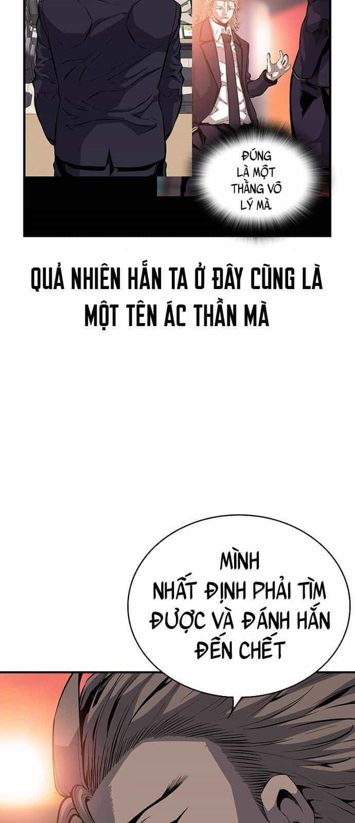 King Game - Chương 23 - ảnh 46