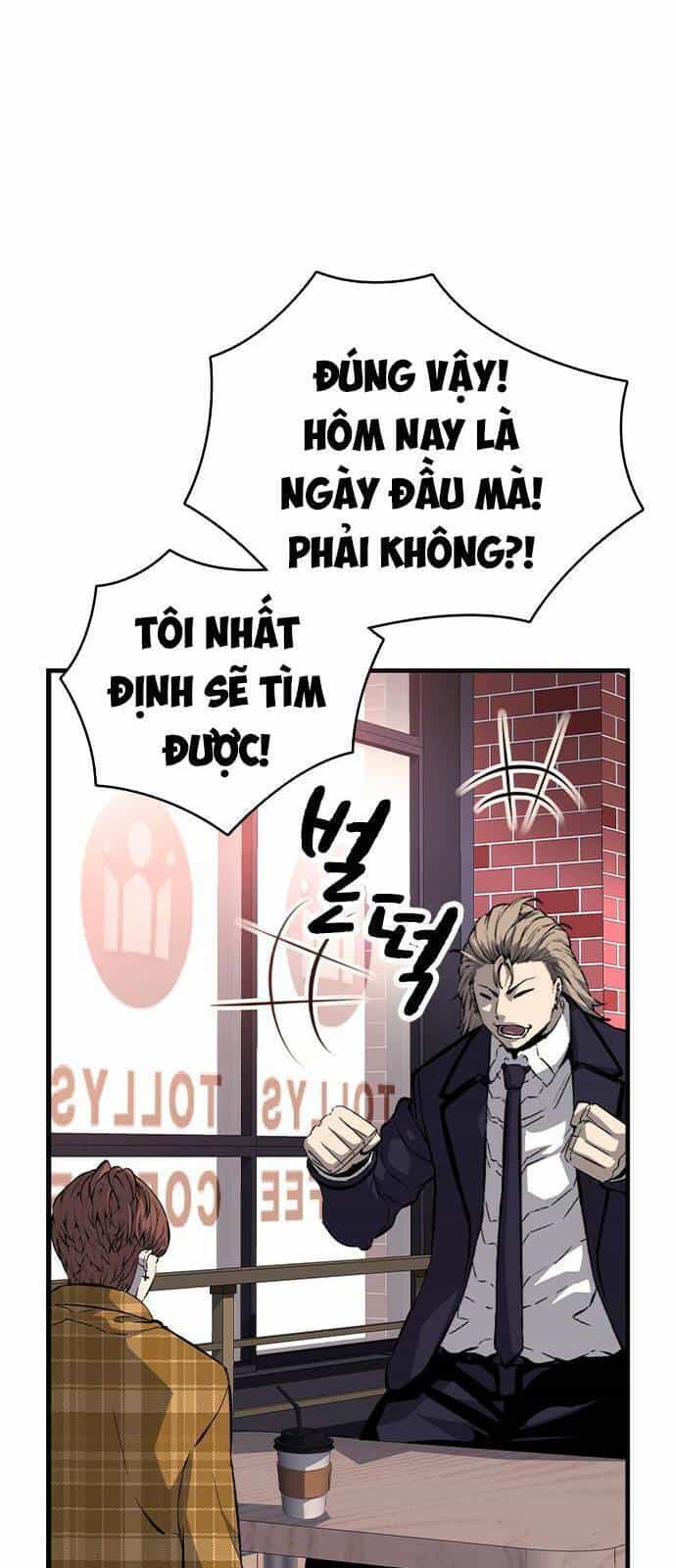 King Game - Chương 23 - ảnh 72