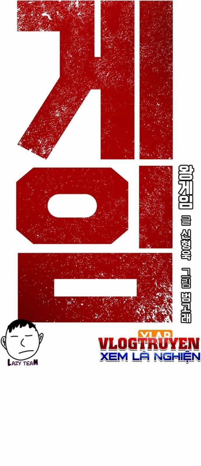 King Game - Chương 24 - ảnh 16